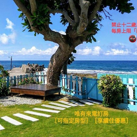 灣境海邊小屋 Cape Eluanbi Extérieur photo